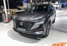 2021成都车展探馆：长安CS75 PLUS现身-深圳汽车网