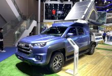 2021成都车展：江铃域虎钓鱼版首发-深圳汽车网