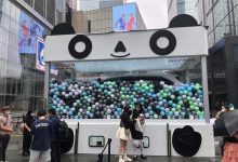 年底上市！广汽丰田赛那SIENNA官图发布-深圳汽车网