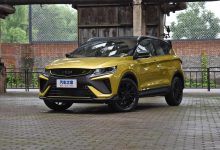 个性十足 新款吉利缤越将于今日上市-深圳汽车网