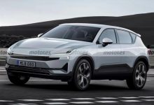 或配备激光雷达 Polestar 3假想图曝光-深圳汽车网