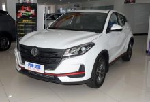 售6.18-8.58万元 新款风光500正式上市-深圳汽车网