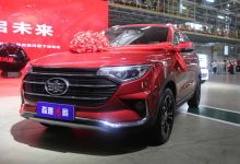 售6.69万起 一汽吉林森雅鸿雁正式上市-深圳汽车网