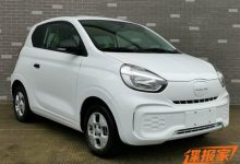 磷酸铁锂版科莱威CLEVER申报图曝光-深圳汽车网