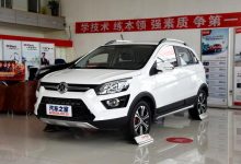 北京汽车召回部分绅宝X25及绅宝X35汽车-深圳汽车网