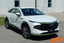 1.5T+电机 哈弗神兽混动版申报图曝光-深圳汽车网