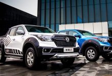 售12.68万元起 锐骐6都市四驱版上市-深圳汽车网