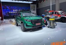 2021成都车展探馆:有点野的风光500-深圳汽车网