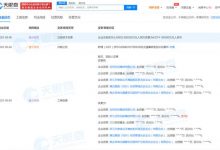 曹操出行获增资 注册资本增至4.33亿-深圳汽车网