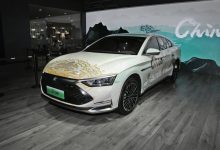 2021成都车展:比亚迪汉国漫版车型亮相-深圳汽车网