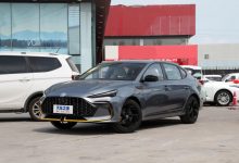 新一代名爵6 Pro将于8月12日正式上市-深圳汽车网