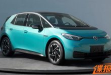 上汽大众ID.3将于成都车展正式首发-深圳汽车网