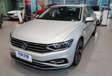 值得收藏 迈腾30周年纪念版实车已到店-深圳汽车网