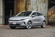 配置或有提升 2021款几何C将于今晚上市-深圳汽车网