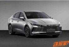 采用全新设计语言 比亚迪F5申报图曝光-深圳汽车网