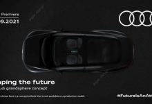 9月2日发布 曝奥迪grandsphere预告图-深圳汽车网