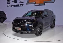 25.99万起 雪佛兰开拓者轻混动车型上市-深圳汽车网