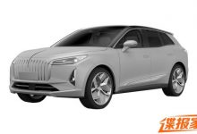 继承E-HS9设计 红旗全新纯电SUV申报图-深圳汽车网