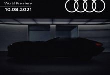 奥迪Skysphere概念车将于8月10日亮相-深圳汽车网