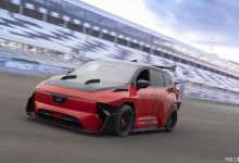 0-100km/h仅1.8秒 威马冠军官图发布-深圳汽车网