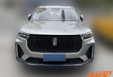 配置升级/8月17上市 曝新款奔腾T99谍照-深圳汽车网