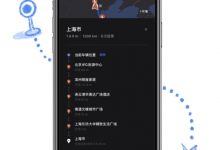 加入地图功能 特斯拉官方App迎来更新-深圳汽车网