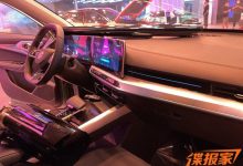 2021成都车展探馆：名爵MG ONE内饰曝光-深圳汽车网