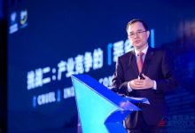 8月24日发布 长安推智能新能源高端品牌-深圳汽车网