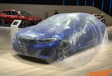 2021成都车展探馆：疑似新款宝马3系-深圳汽车网