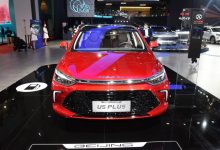 北京U5 PLUS将于成都车展上开始预订-深圳汽车网