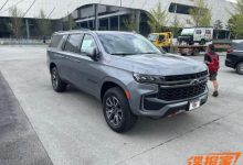 2021成都车展探馆：雪佛兰Suburban Z71-深圳汽车网