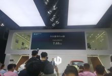 2021成都车展：零跑T03豪华Pro版上市-深圳汽车网