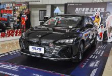 预售9.79万起 奕炫MAX将于9月1日上市-深圳汽车网