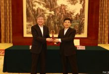 专注智能网联 奇瑞与海尔合资成立公司-深圳汽车网