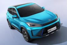 售13.19万元起 凯翼炫界Pro EV正式上市-深圳汽车网