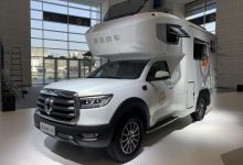2021天津车展：长城房车自由炮上市-深圳汽车网