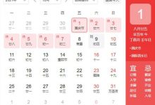 十一国庆假期火车票9月17日正式开售-深圳汽车网