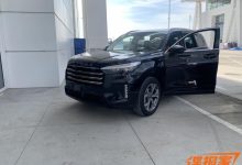 2021天津车展探馆：星途揽月400T实车-深圳汽车网