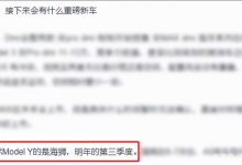 比亚迪海洋系列3款新车将在2022年推出-深圳汽车网