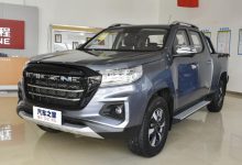 2022款长安凯程F70将于9月26日上市-深圳汽车网