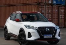 限量1350台 新款日产劲客特别版官图-深圳汽车网