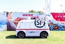 支持5G网络通讯 顺丰无人配送车亮相-深圳汽车网