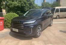 将于9月30日上市 星途揽月400T实车首发-深圳汽车网