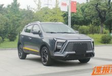 外观犀利张扬 思皓X5工信部申报图曝光-深圳汽车网