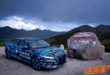 9月29日亮相 东风日产e-POWER轩逸谍照-深圳汽车网