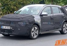 面向纯电领域 起亚将推出E-Niro电动车-深圳汽车网