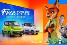 天津车展上市 五菱NanoEV限定版官图-深圳汽车网