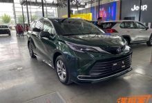 天津车展探馆：广汽丰田赛那SIENNA-深圳汽车网