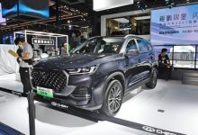 瑞虎8 PLUS鲲鹏e+将于10月底正式上市-深圳汽车网