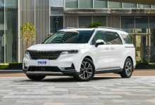 东风悦达起亚嘉华将于今日正式上市-深圳汽车网